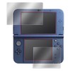 ミヤビックス Newニンテンドー3DS LL 用 『上・下セット』 目にやさしい ブルーライト カット 保護 フィルム
