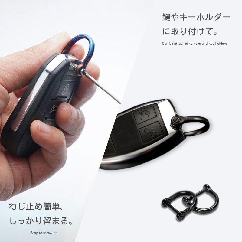 calm wish Titanium Carabiner Keychain Car Motorcycle Strong Hardware Durable