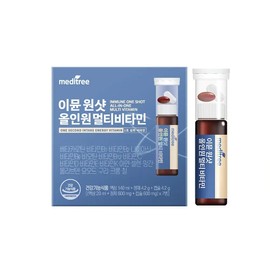 Meditree 1+1 Meditree Immune One Shot All-in-One Multivitamin 7 Pieces Multivitamin Immunity Vitality / 1+1 메디트리 이뮨 원샷 올인원 멀티비타민 7입 종합비타민 면역력 활력