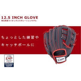 Saitama Seibu Lions x GP Baseball Gloves, Soft General, All Round, 12.5 Inches, Navy/Orange, Left Throw