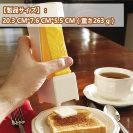 slicer chopper butter slicer squeeze dispenser tosses kitchen gadget tools chopping butter slicer gazekon cheese dispenser one key operation splitter thin