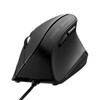 Sanwa Supply MA-ERGK9 Antibacterial Quiet Wired Ergonomic Mouse