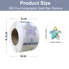 500 Pcs Holographic Gold Star Stickers for Kids Reward, 1