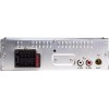 JBL Celebrity100 Single DIN In-Dash Bluetooth MP3 USB SD Digital