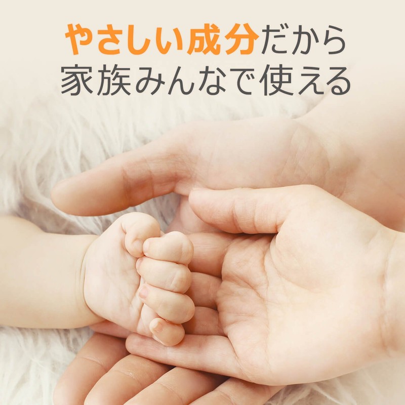 Johnson Baby Lotion Unscented 100ml