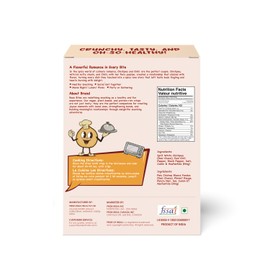 Bean Bites | Spicy Crackle Lentil Crisp 3.53 oz (100 g) | Round Crunchy Bites | Hot & Spicy | Plant Based Vegan Crackers, Gluten-Free Healthy Snack, Keto Chips, Traditional Handmade Low Carb Food By Pride of India