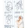 CB Japan Carari Zooie Hair Turban Absorbent Quick Dry Satin