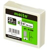 meite 23 Gauge Pin Nails, 3/4-Inch Micro Headless Piner Nails