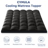 CYMULA Full Size Mattress Topper, Black Cooling Mattress Pad Cover,