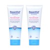Bipantol Derma Replenishing Daily Body Lotion 200ml x 2개