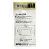 Wake Sangyo TW-310 Wooden Handle 3.8 inches (96 mm) Interior