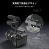 SmallRig FX3 / FX30 XLR Handle Extension Bar MD3490