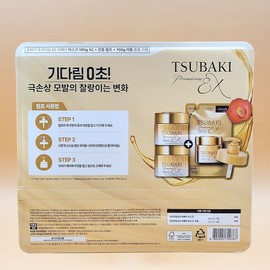Tsubaki 0 ??second hair pack 180g x 2 + refill 150g + dedicated pump premium EX repair mask / 츠바키 0초 헤어팩 180g 2개+리필150g+전용펌프 프리미엄 EX 리페어 마스크