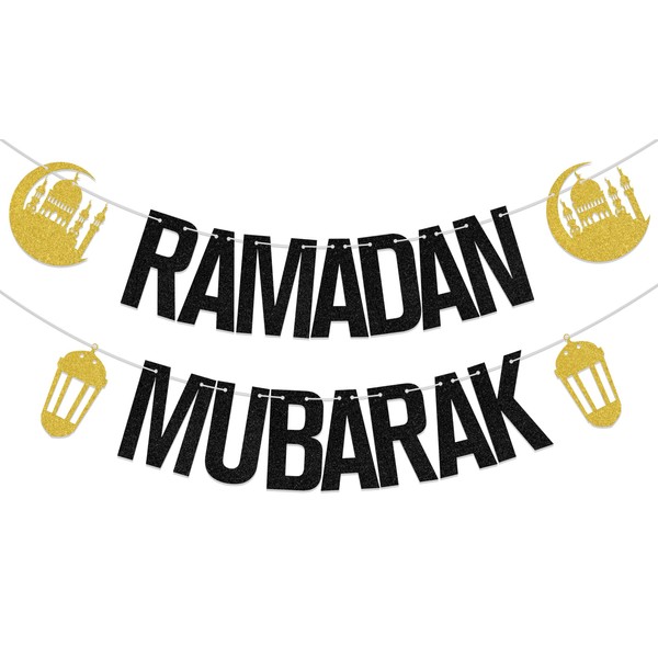 Ramadan Mubarak Banner Ramadan Decorations Happy Ramadan Banner Eid Festival