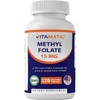Methyl Folate L-Methylfolate 15mg (Folate 25000mcg) Maximum Potency Active 120Caps