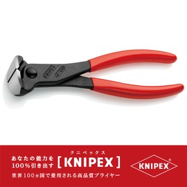 kunipekkusu KNIPEX 6801 – 180 endokattexingunippa- (SB)