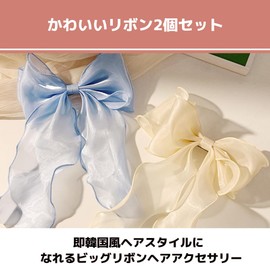 MaT Store Ribbon Hair Accessory Hair Ornament, Barrette, Cute, Korean Style, Stylish