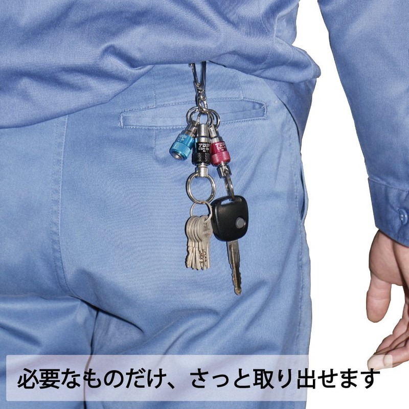 TOP Aluminum Key Adapter Blue Portable Lightweight ESH-AB