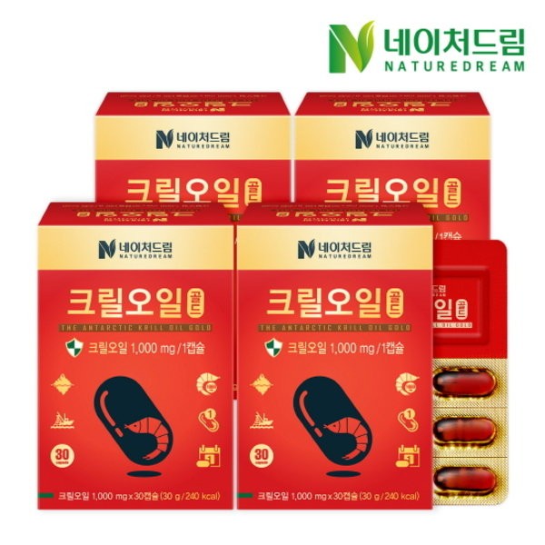 Nature Dream Krill Oil Gold 1000mg x 30 capsules 4 boxes / 네이처드림 크릴오일골드 1000mg x 30캡슐 4박스