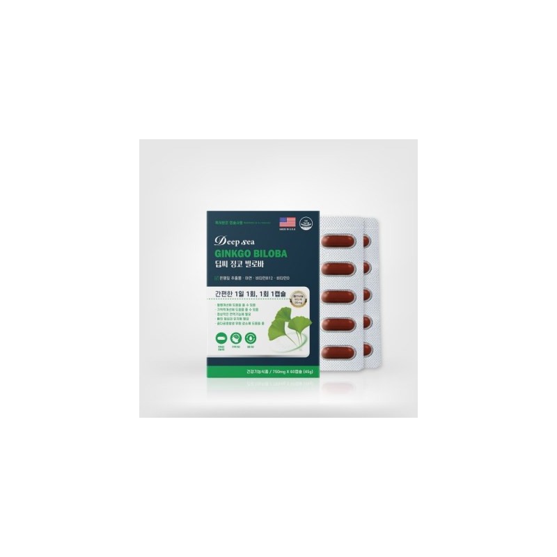 GOLF Deep Sea Ginkgo Biloba blood circulation improvement supplement 750mg