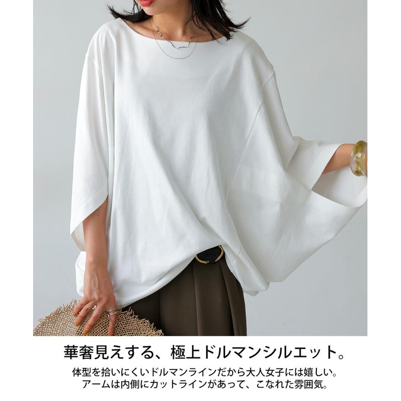 Antiqua NA-00422 Dolman Top, Women's, Short Sleeve, Half Sleeve, Solid