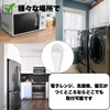 Magnetic Kitchen Scissors Holder, Scissors, Can Be Attached to Refrigerators,