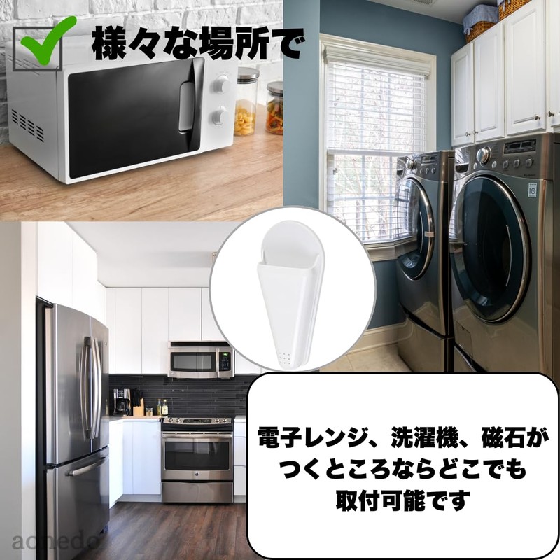 Magnetic Kitchen Scissors Holder, Scissors, Can Be Attached to Refrigerators,