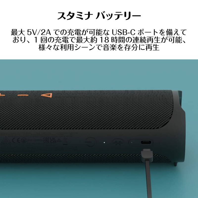 Creative MUVO Go Black IPX7 Up to 18 Hours of