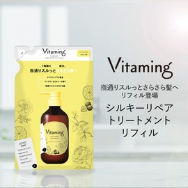 Vitaming V1 Silky Repair Treatment, Refill, 13.5 fl oz (400 ml), Mandarin & Peony Scent, Vitamin, Treatment, Vitamin, Hair Repair