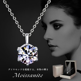 PlumRiver Women's Moissanite Necklace, Accessory, Jewelry, One Piece, Shine Approximately 2.5 Times Than Diamond, Chain, 925 Silver, Platinum Plated, Metal Allergy, Adult Women, Simple, Everyday Use