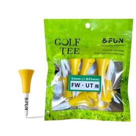 Golf Tees Rubber Head Short Tees Set of 9 (1.7 inches (42 mm) (for 2.1 inches (54 mm) FW, UT, Yellow)