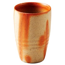 Yasushi Nakai Scarlet Free Cup