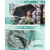 NINEMAX Folding Umbrella, Ultra Lightweight, Parasol, One Touch, Automatic Opening/Closing