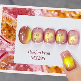 Born Pretty Cat Magnetic Eye Gel, Colour Gradient from Yellow to Purple, UV Nail Varnish, Passion Fruit, Magnetic Nail Varnish, Manicure, Nail Art, DIY at Home