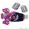 Bandai Kamen Rider Gear DX Zombie Raise Buckle & Raise
