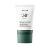 ANUA Heartleaf Silky Moisture Sun Cream 50ml SPF50+ PA++++ Face