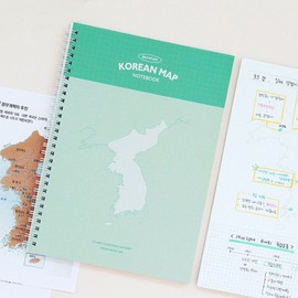 Stationery and Office Supply Notebook for school, and desk organization, writing planning or paper accessory, and Desk, Everyday Use, Travel, Home, Option 50
