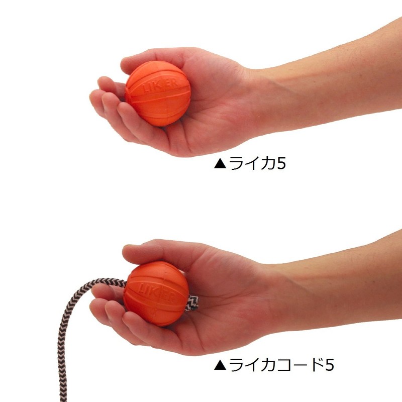 LIKER 5 Cord ~Magic Rope ~ For Small Dogs &