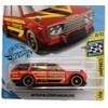 Hot Wheels Datsun Bluebird Wagon (510) 146/250, red