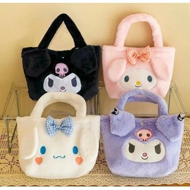 Sanrio Cinamoroll tote bag |Makeup Bag| Small purse for Women | Girls