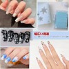 Chisafly Nail Seal, Snowflake, Set of 12, Silver, Nail Stickers,