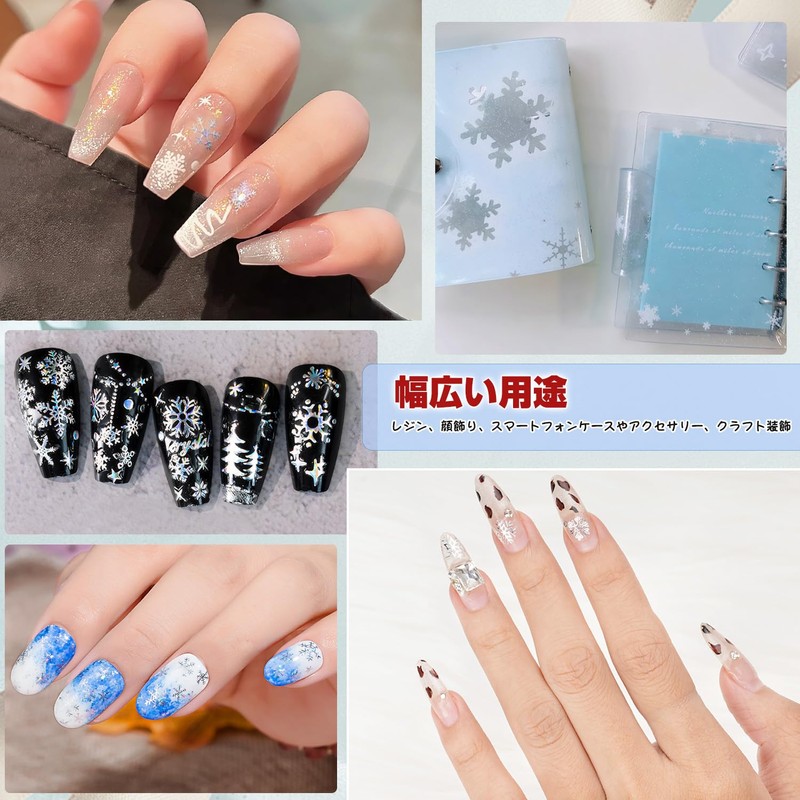 Chisafly Nail Seal, Snowflake, Set of 12, Silver, Nail Stickers,