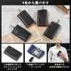INMURYIA Men's Carbon Fiber Leather Key Case, 6 Hooks, Household
