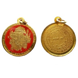 Sri Panchmukhi Panch Mukhi Hanuman Yantra Kavach Pendant - Power, Authority