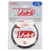 X-Braid Shock Leader, Dyneema Knot 2, PE, 32.8 ft (10