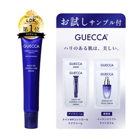 Bescos 2024 Guecca Eye Cream, Plump Eyes for 2 Months, 0.6 oz (18 g), Next Generation Vitamin C, Retinol, Niacinamide, Plant-Derived Exosome, Night WR Control Care Cream, Mouth and Forehead