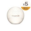 Diponde Signature Mela End Sunblock Pro 50ml 5 packs / 디폰데 시그니처 멜라엔드 선블럭프로 50ml 5개