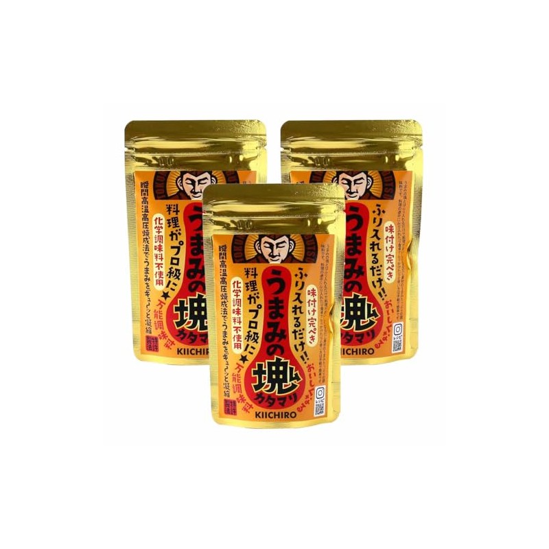 Kiichiro Umami Chunks 2.5 oz (70 g) x 3 Bags