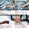 クリンビュー 車用 ガラスクリーナー&くもり止め クリンビュー LL 300ml 20940