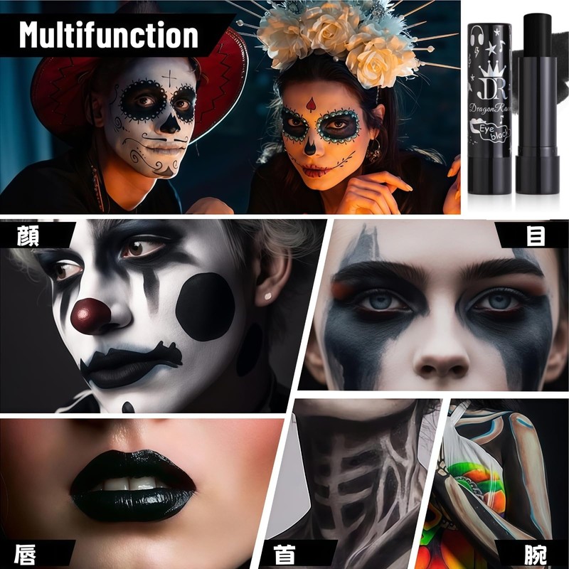 Black Lip, Black Lipstick, Halloween Makeup, Lipstick, Long Lasting, Perfect